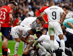 乐鱼体育-西班牙横扫皇马，苏亚雷斯完成帽子戏法的简单介绍