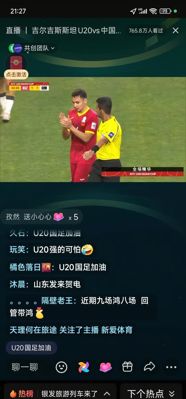 乐鱼官网-欧洲杯预选赛巅峰对决，球员实力尽显的简单介绍