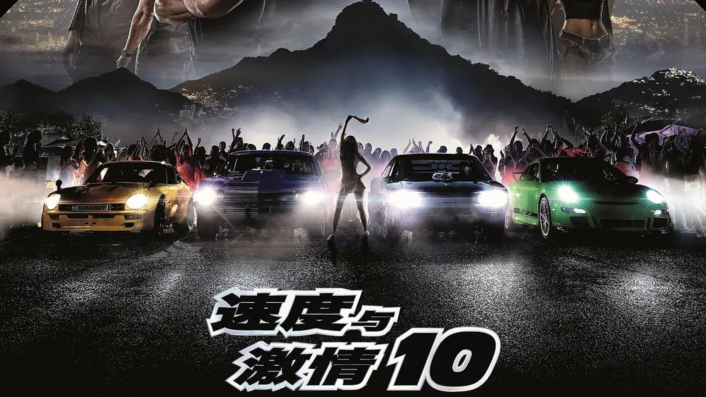 乐鱼体育app-一触即发的激情对决，谁能笑到最后？的简单介绍