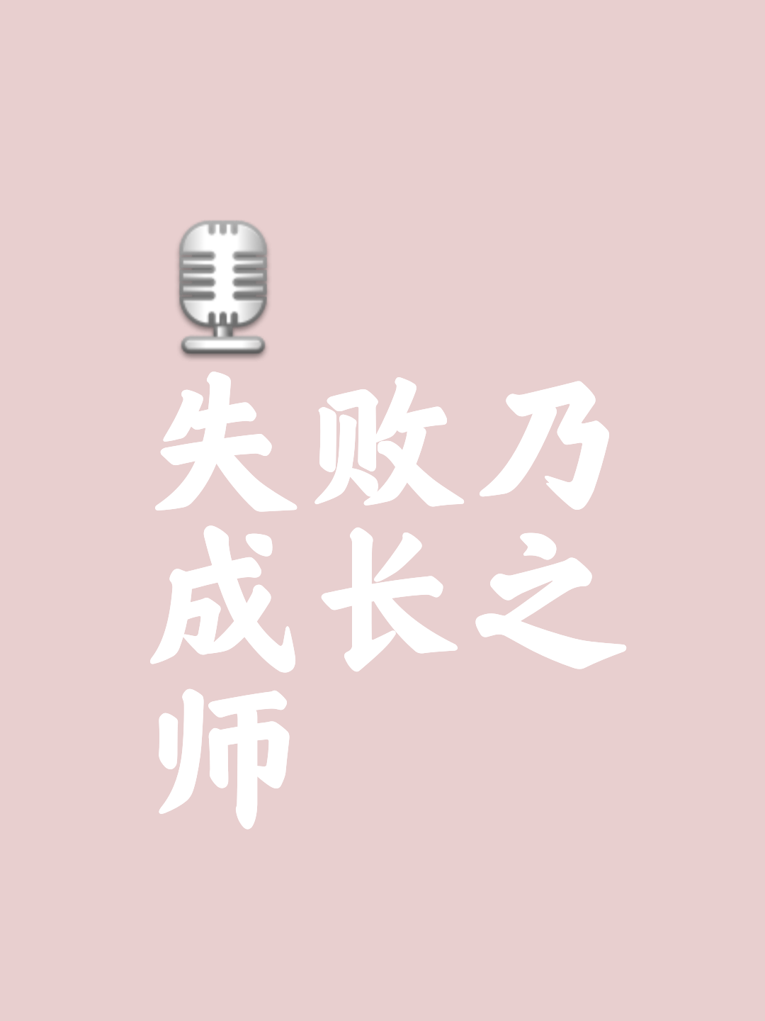 乐鱼 vip 注册-关键失误影响结果，导致失败局面