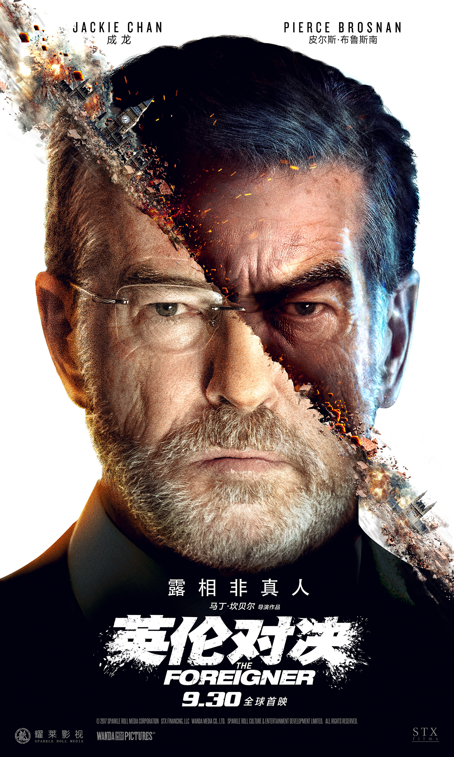 乐鱼官网-阿尔科亚诺主场击败强敌，获得胜利