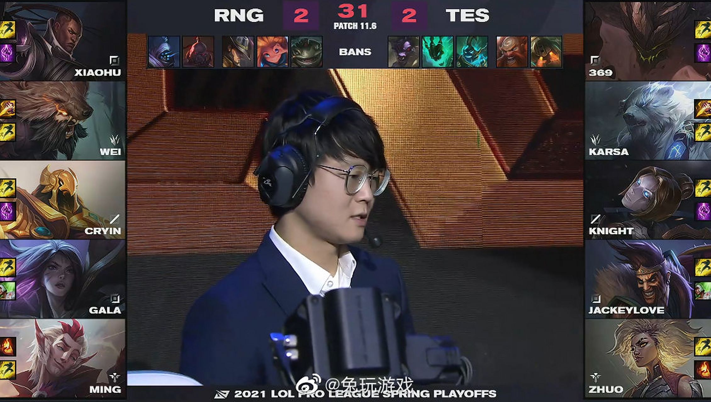 乐鱼体育-TSM翻盘RNG，JackeyLove开启传奇时刻淘汰赛3:1（巴黎）