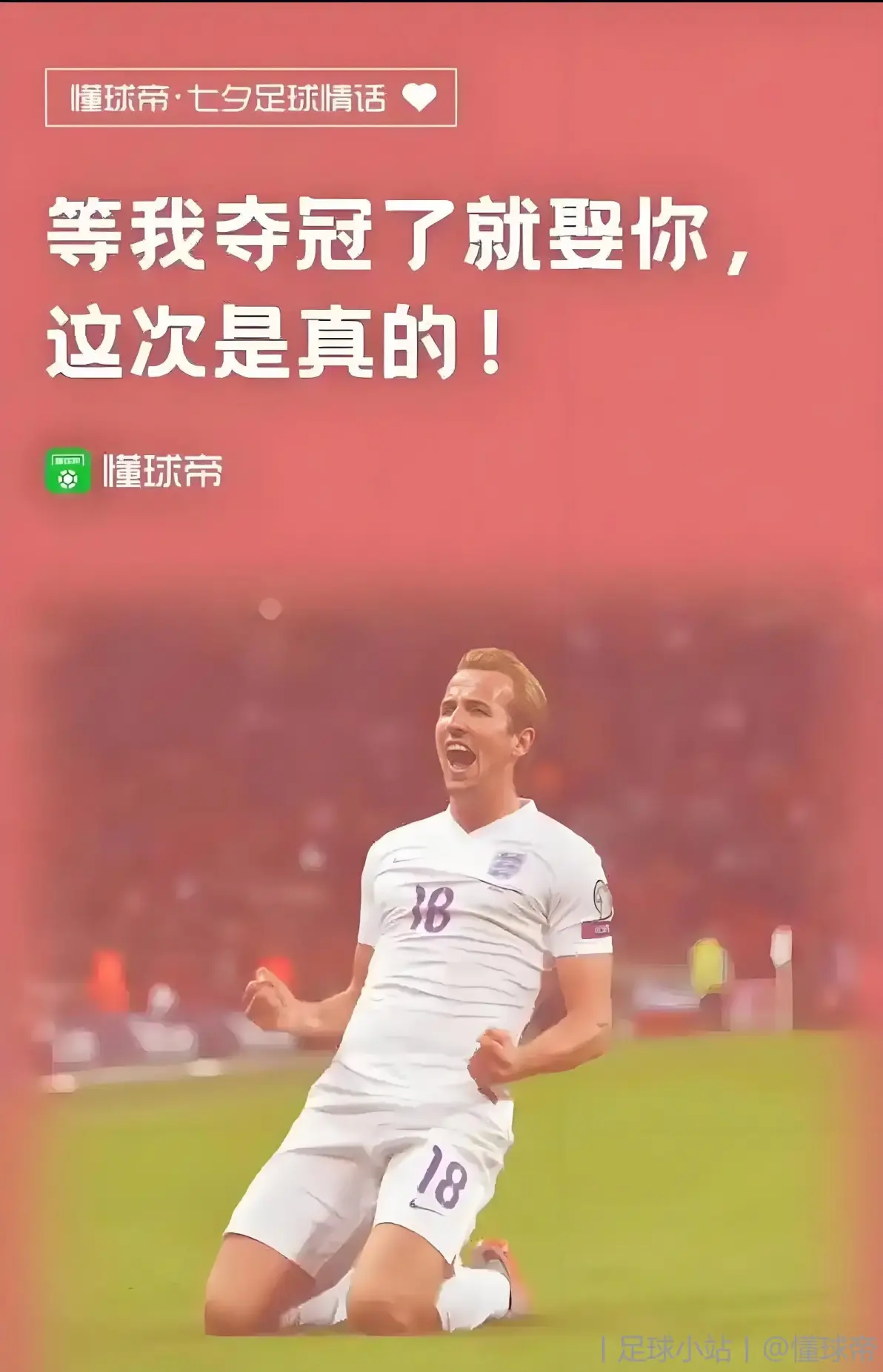 乐鱼体育-拜仁慕尼黑在欧冠赛场取得连胜，势如破竹