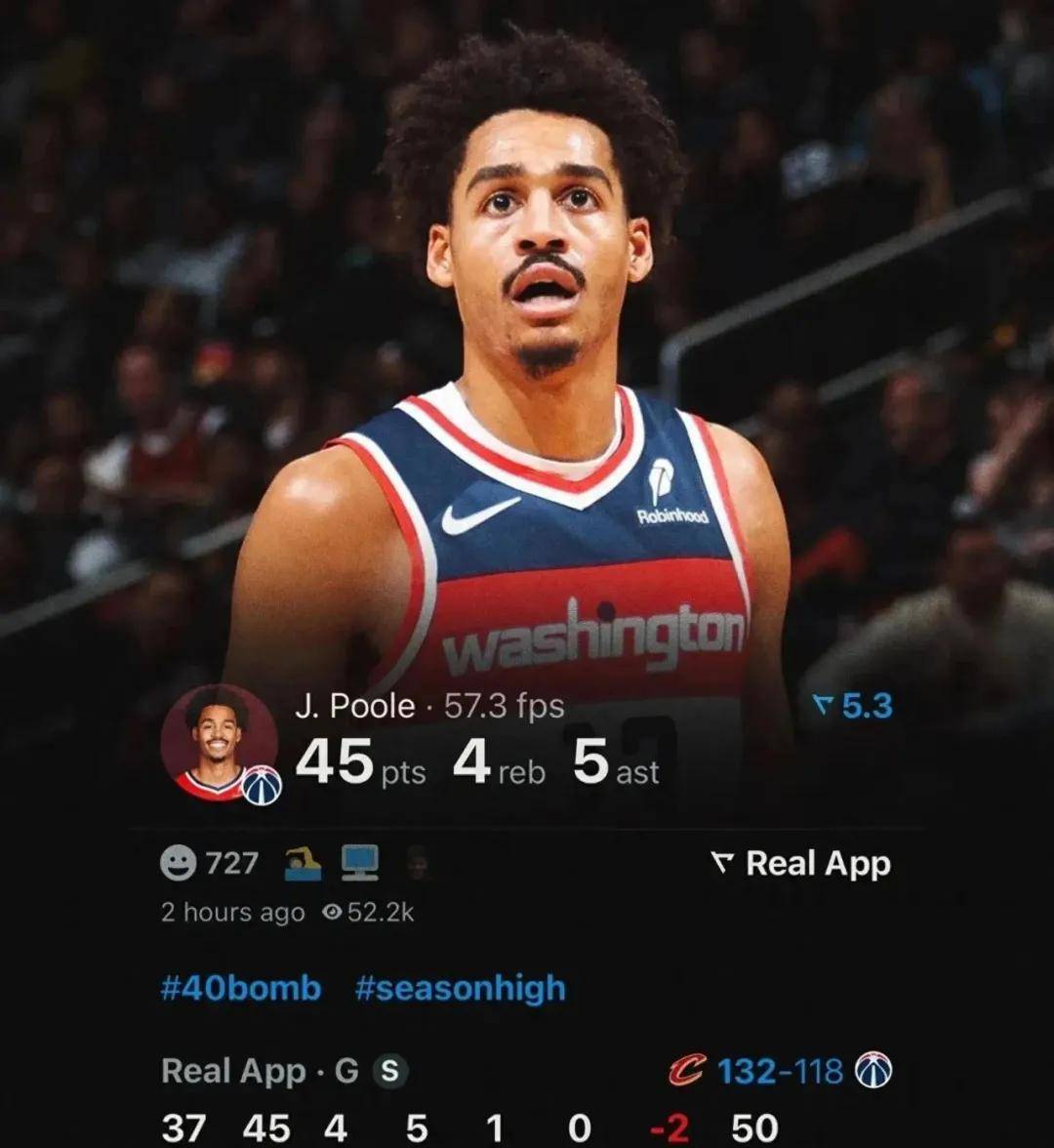 乐鱼 vip 注册-中国男篮碾压奇才，锡安送出助攻的简单介绍