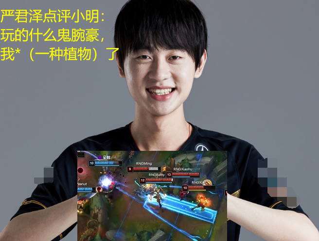 乐鱼体育网站入口-关于LGD爆冷DRX2，Crisp高光表现的信息