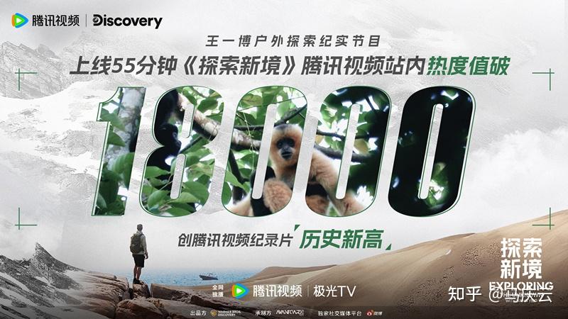 乐鱼体育app-关于DK翻盘Excel，Bin打破历史纪录的信息