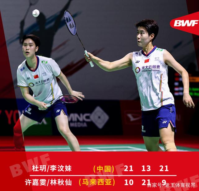 乐鱼官网-包含泰国队力克印度队，安赛龙关键制胜的词条